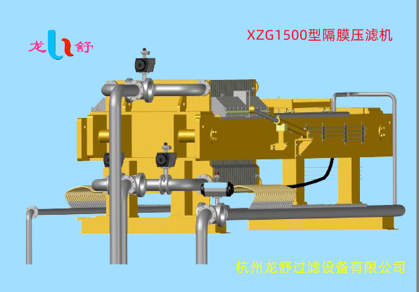 XZG1500全自动成人漫画免费看-2.png